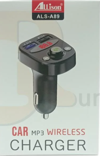 مشغل موسيقى للسيارة مشغل موسيقى للسيارة